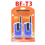 Rechargeable Battery Factory - Bulk 7.4V Lithium Ion