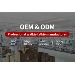 Analog Radio Manufacturer - OEM 25W 45W Vehicle Repeater