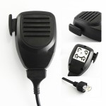 Handheld Radio Manufacturer - OEM Aviation Band 10W