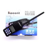 Class A Radio Supplier - Custom Security Categories Device