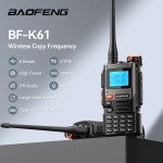 Walkie Talkie Manufacturer - Baofeng UV-K61 GMRS OEM Two-Way