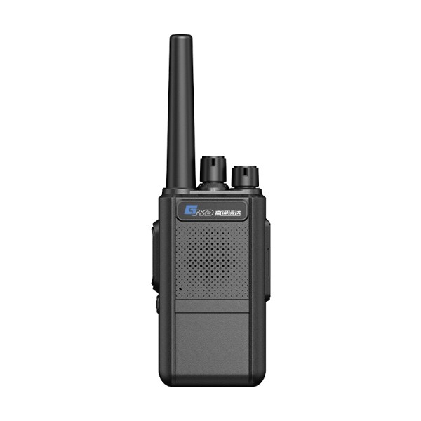 Walkie Talkie Factory - Long Distance OEM Two-Way Radio