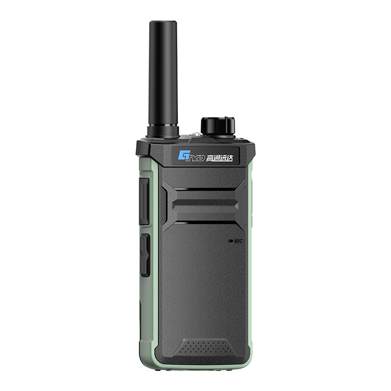 Walkie Talkie Manufacturer - Lightweight Flashlight OEM Home