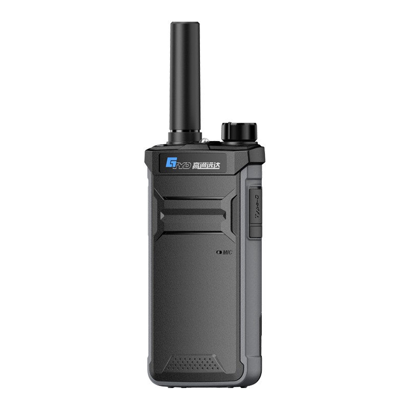 Walkie Talkie Manufacturer - UHF Metal Back Clip OEM Radio