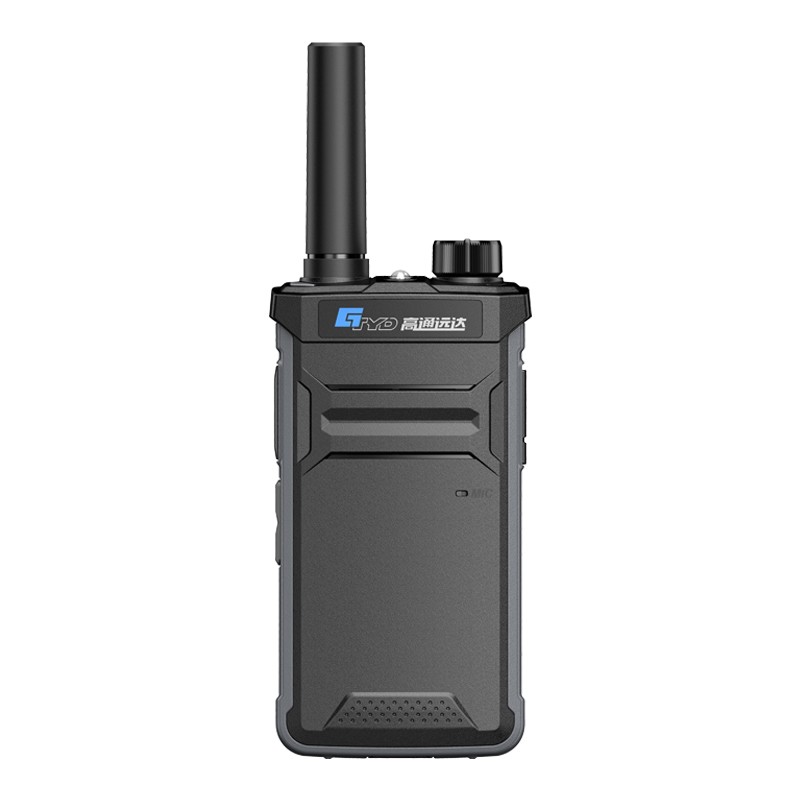 Walkie Talkie Manufacturer - UHF Type-C Charging OEM Radio