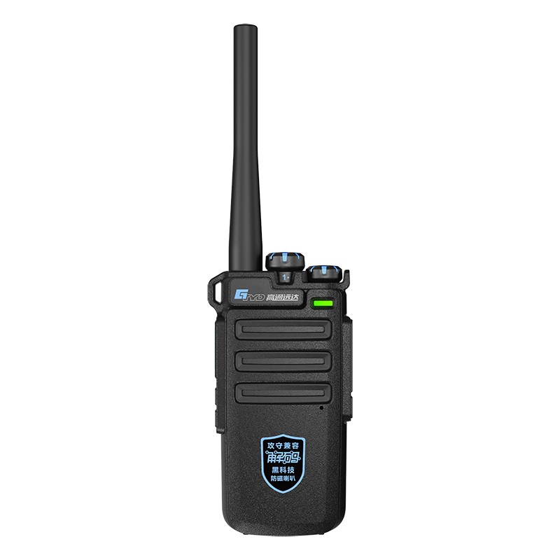 Walkie Talkie Factory - UHF 5W 16CH OEM Tour Guide