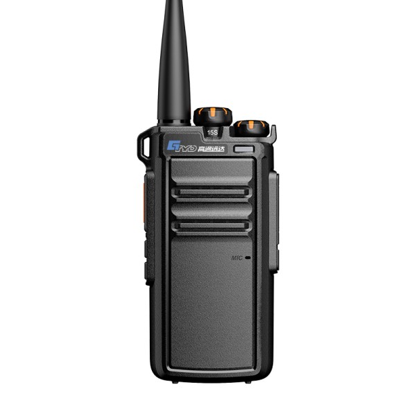 Walkie Talkie Manufacturer - UHF Type-C Charging OEM Radio