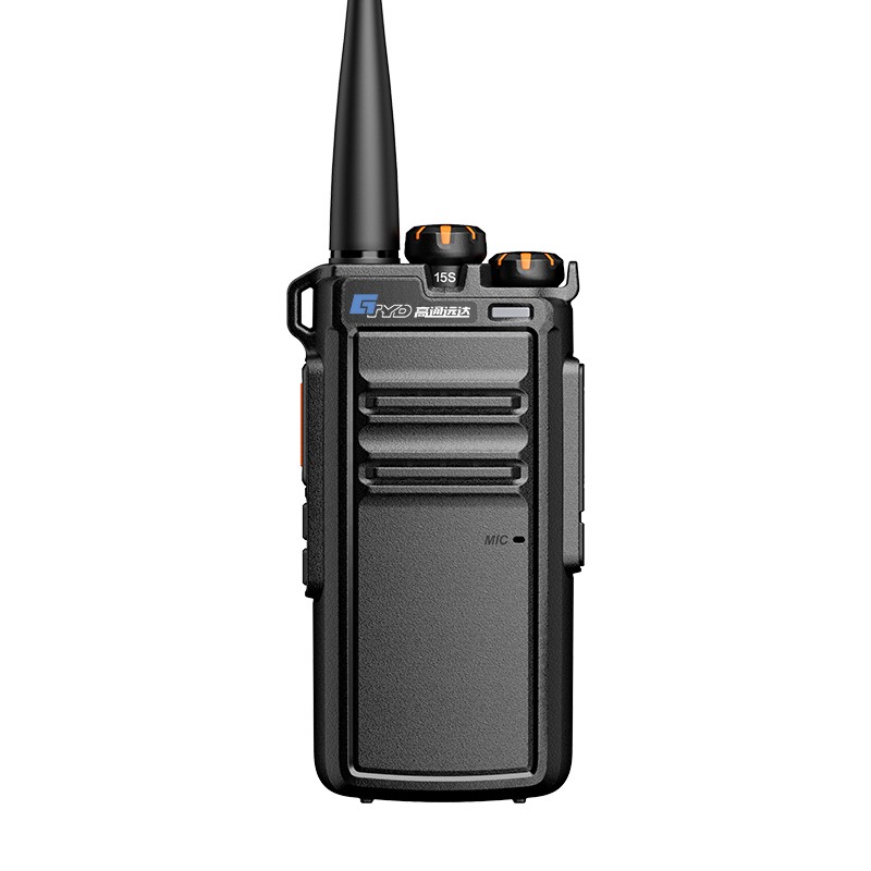Walkie Talkie Manufacturer - UHF Type-C Charging OEM Radio