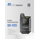 Walkie Talkie Manufacturer - 4G LTE GPS POC OEM Two-Way Radio