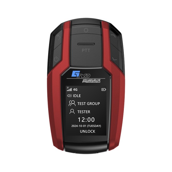 Walkie Talkie Manufacturer - 4G POC SIM Card OEM Two-Way