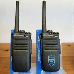 Walkie Talkie Factory - 5W UHF Portable OEM Marine Radio