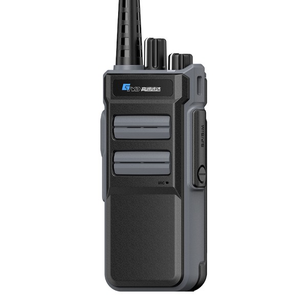 Walkie Talkie Manufacturer - UHF Anti-Jamming OEM Analog