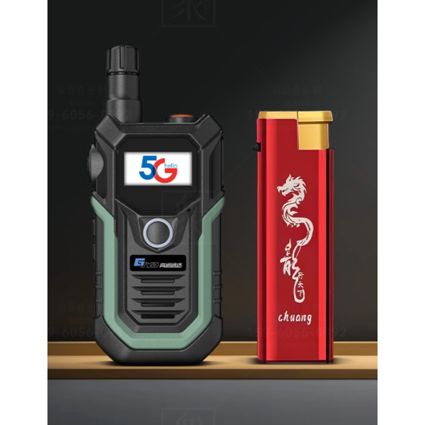 Walkie Talkie Factory - 4G LTE PTT OEM Mini Two-Way Radio