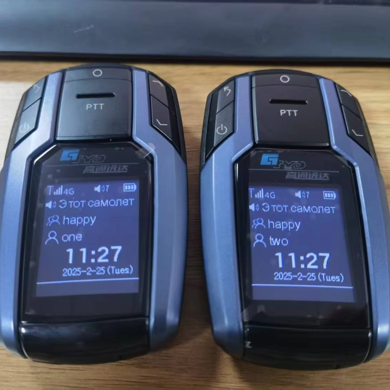 Walkie Talkie Factory - 4G POC Real PTT OEM Two-Way
