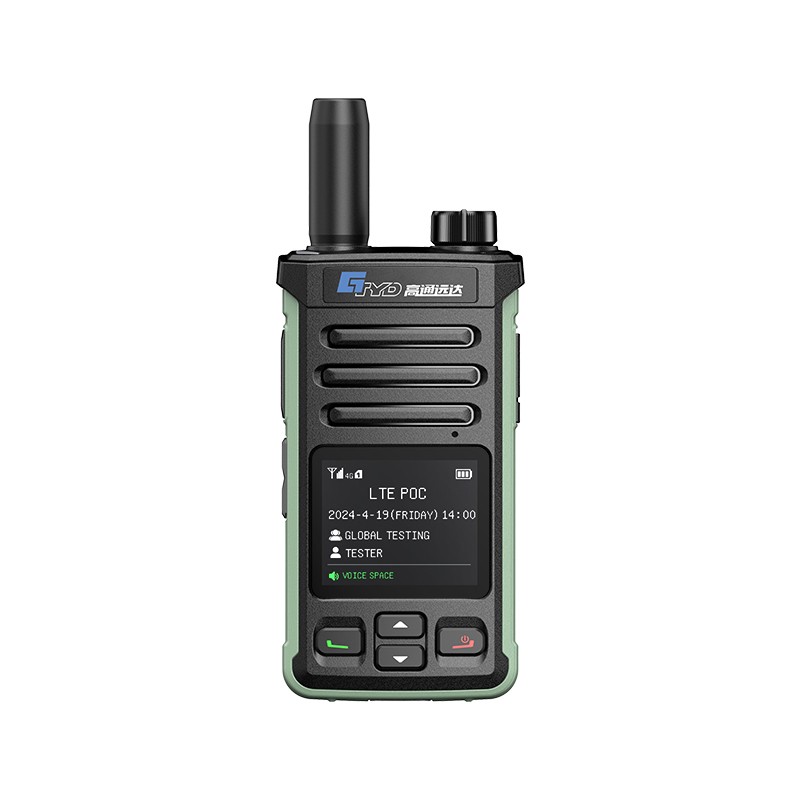 Walkie Talkie Manufacturer - Portable 4G 5G POC OEM Handheld