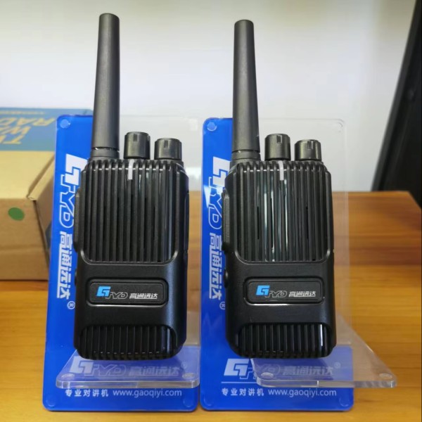 Walkie Talkie Manufacturer - PMR446 2W OEM Handheld Radio