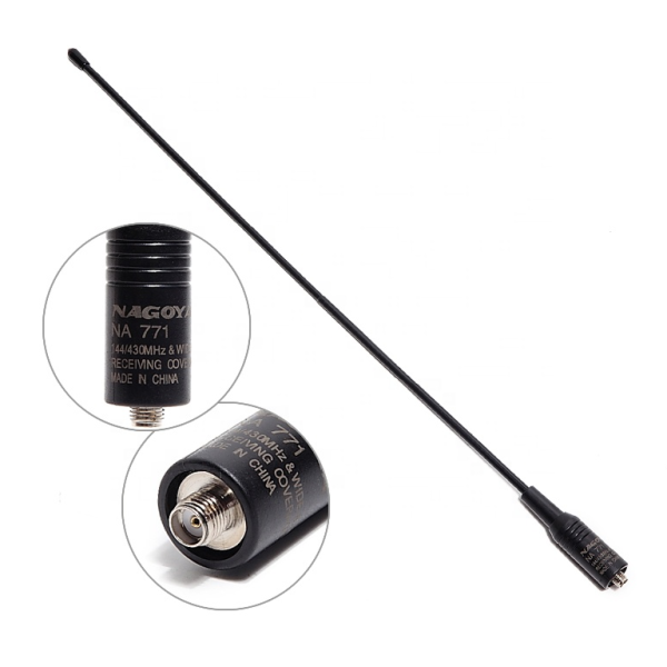 Walkie Talkie Antenna Factory - Dual Band OEM Rubber Antenna