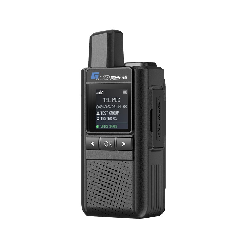 Walkie Talkie Manufacturer - Global POC PTT OEM Two-Way