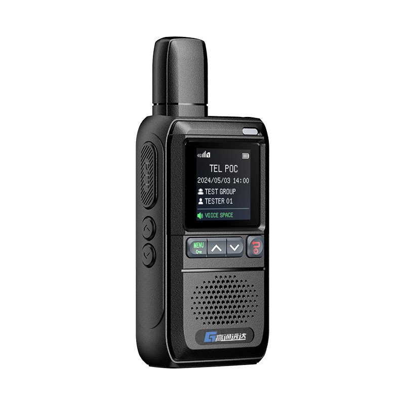 Walkie Talkie Manufacturer - 4G LTE SIM Card OEM Portable
