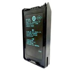 Radio Battery Supplier - Custom TK Series Compatible