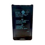 Lithium Ion Battery Factory - Bulk 2000mAh Rechargeable