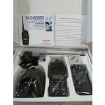 Mobile Radio Manufacturer - OEM 50W VHF UHF Car