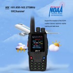 Mobile Radio Factory - Bulk 75W VHF UHF