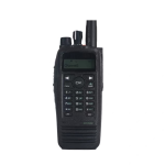 Portable Walkie Talkie Supplier - Custom UHF VHF DMR Handle