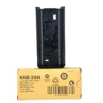 Battery Pack Manufacturer - OEM Two Way Radio Compatible