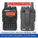 Dual Band Radio Supplier - Custom VHF UHF Analog Ham