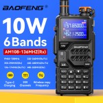 GPS Walkie Talkie Manufacturer - OEM 10W Type-C Fast Charging