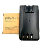 Multi Band Radio Factory - Bulk 10W AM SSB FM