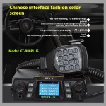 Walkie Talkie Manufacturer - OEM Dual Frequency Display