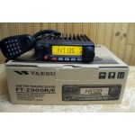 Quad Band Radio Factory - Bulk FM Transceiver Car Mobile