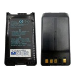 Explosion Proof Battery Manufacturer - OEM KNB-68LC Battery