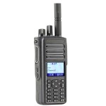 Handheld Radio Supplier - Custom VHF Two Way Portable