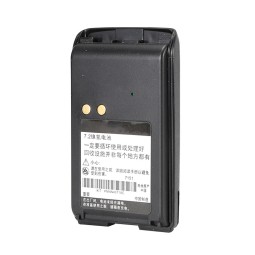 Replacement Battery Factory - Bulk 1800mAh for Motorola