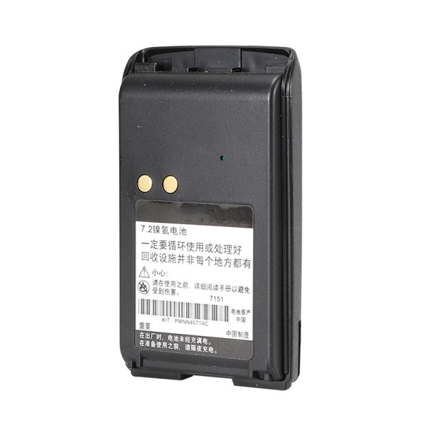 Replacement Battery Factory - Bulk 1800mAh for Motorola