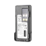 Lithium-Ion Battery Manufacturer - OEM 1650mAh Replacement