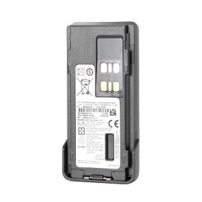 Lithium-Ion Battery Manufacturer - OEM 1650mAh Replacement