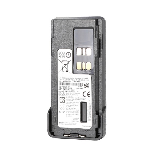 Lithium-Ion Battery Manufacturer - OEM 1650mAh Replacement