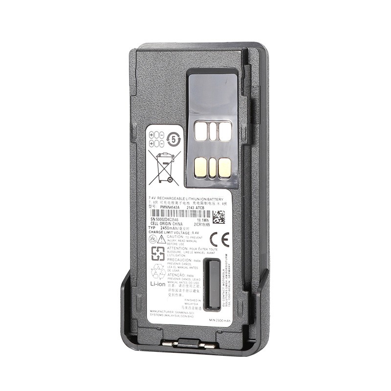 Lithium-Ion Battery Manufacturer - OEM 1650mAh Replacement