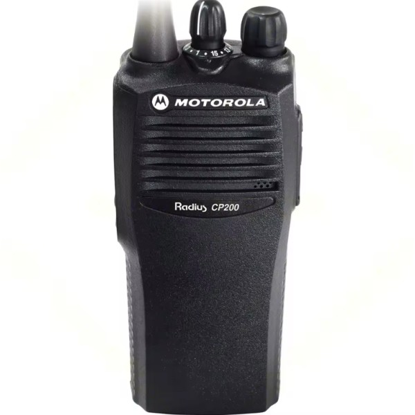 Walkie Talkie Manufacturer - OEM UHF Handheld Two Way Radio
