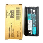 Ni-MH Battery Factory - Bulk 7.2V 1300mAh Pack