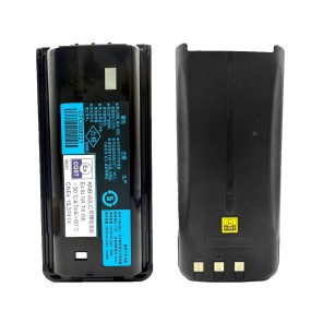 Explosion Proof Battery Manufacturer - OEM High Quality Durable