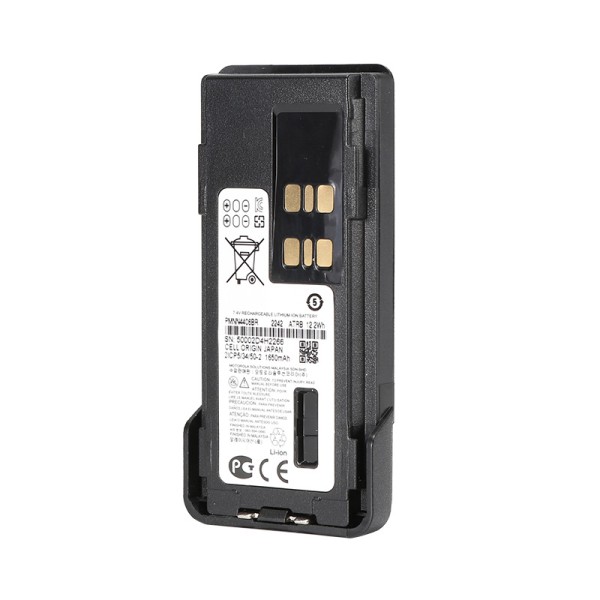 Replacement Battery Supplier - Custom Rechargeable Walkie Talkie