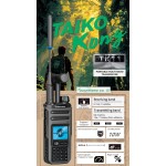 Radio Antenna Factory - Bulk Short Wave Receiving