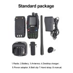 Mobile Radio Factory - Bulk 75W VHF UHF