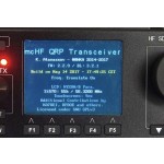 Marine Transceiver Manufacturer - OEM Class B DSC Radio