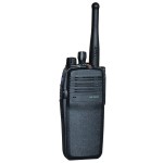 Digital Two Way Radio Supplier - Custom Ultra High Frequency